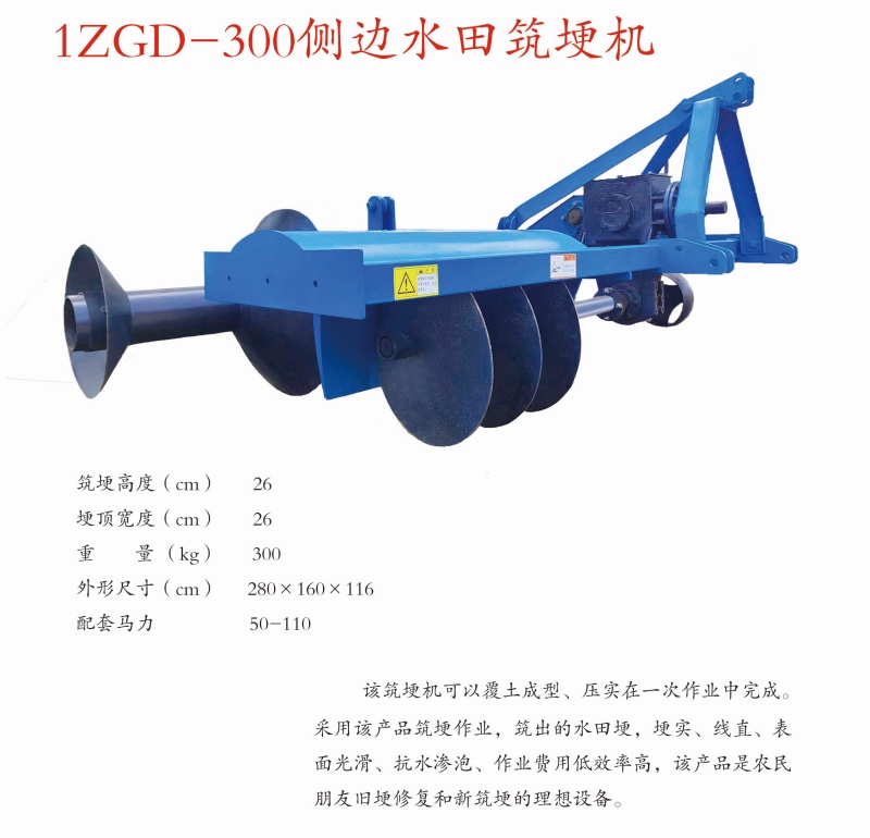 29侧边leyu乐鱼(中国)体育官方网站-LEYU.COM
_副本.jpg
